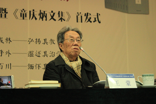 中文博彩网站