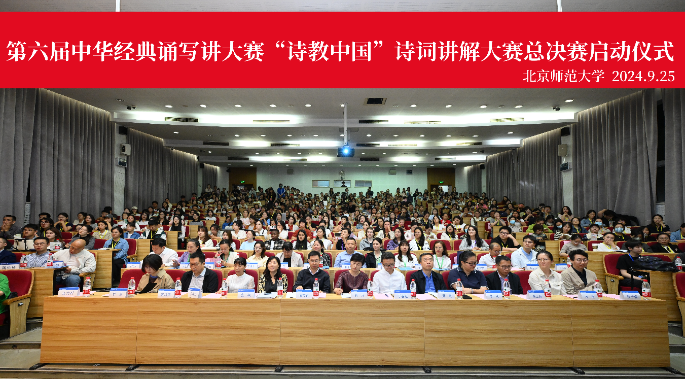 中文博彩网站