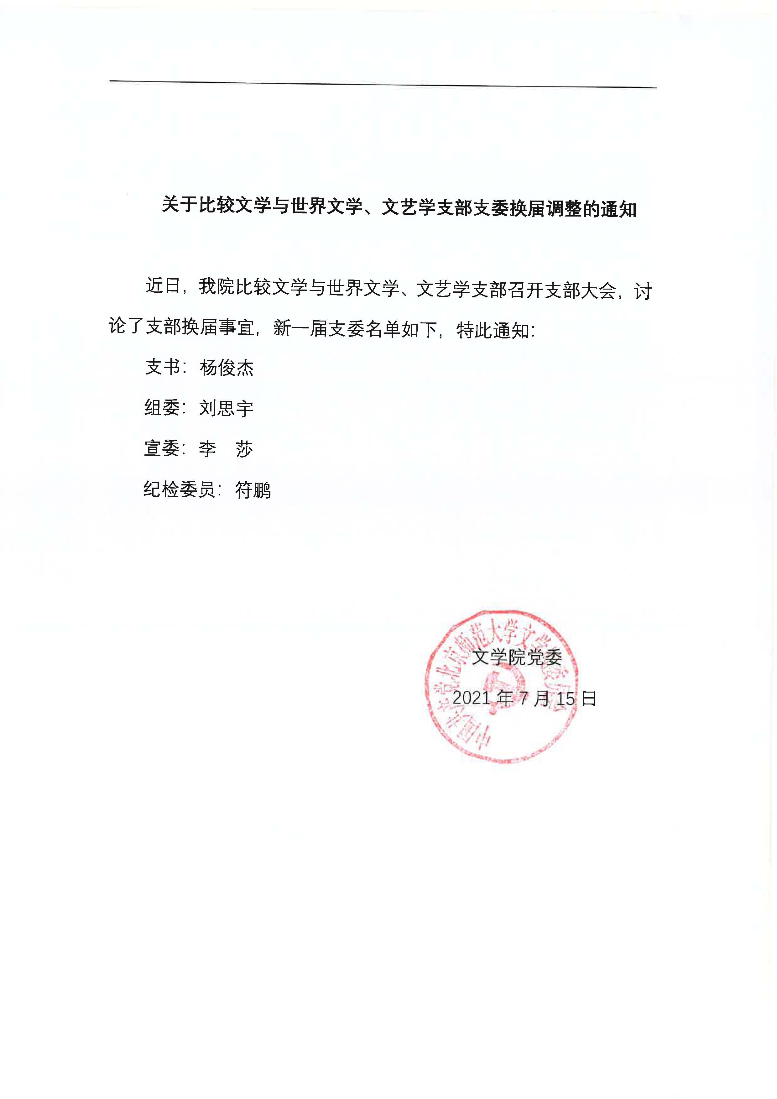 中文博彩网站