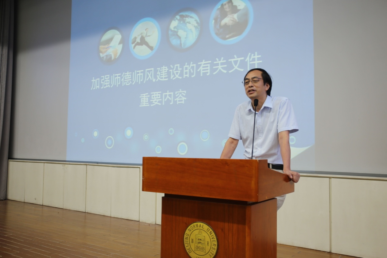 中文博彩网站