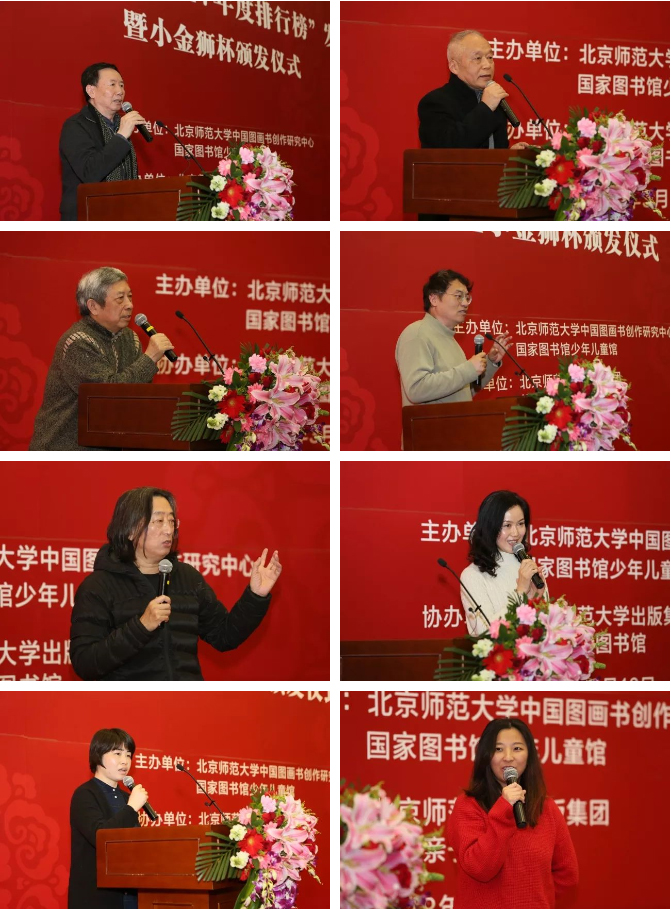 中文博彩网站