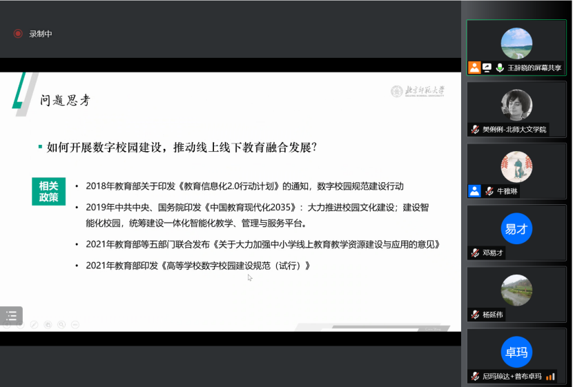 中文博彩网站