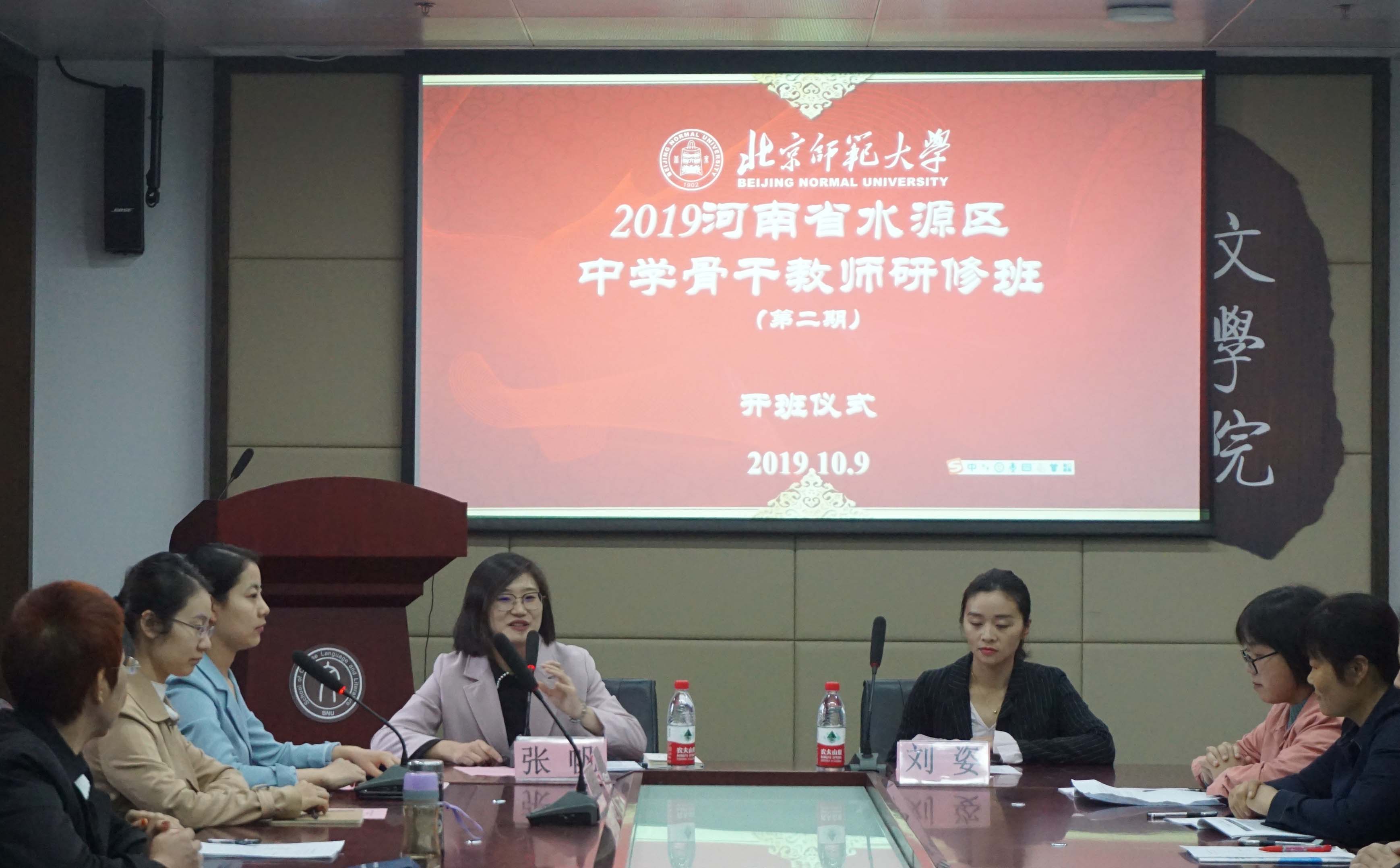 中文博彩网站