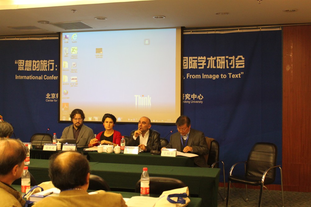 中文博彩网站