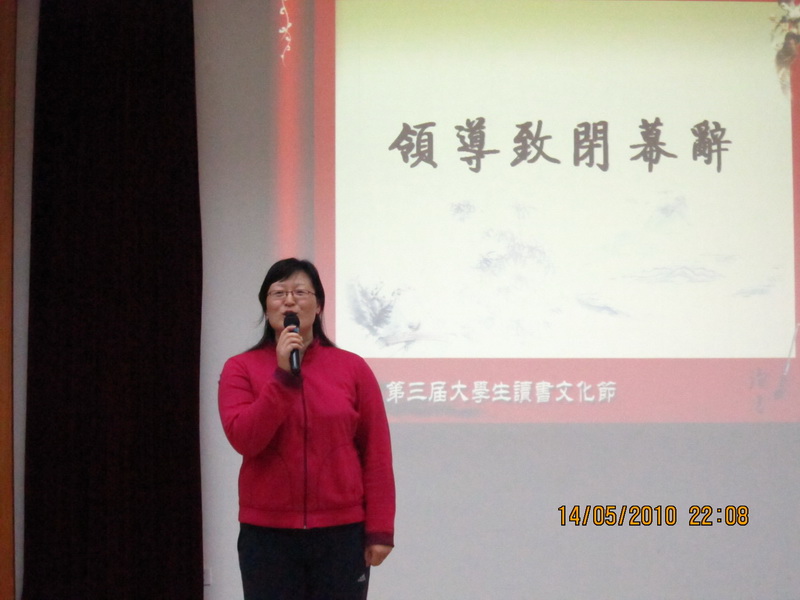 中文博彩网站