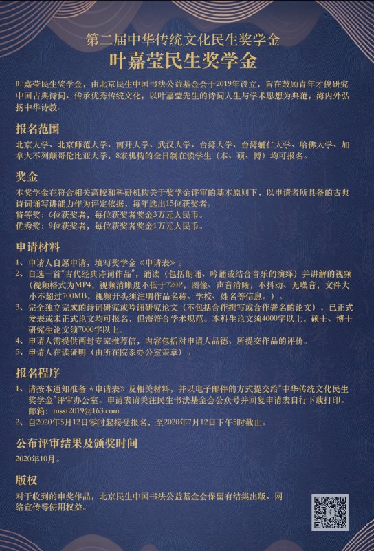 中文博彩网站
