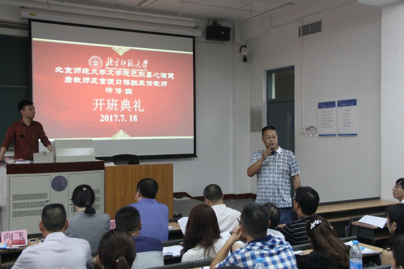 中文博彩网站
