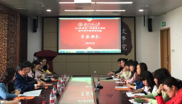 中文博彩网站