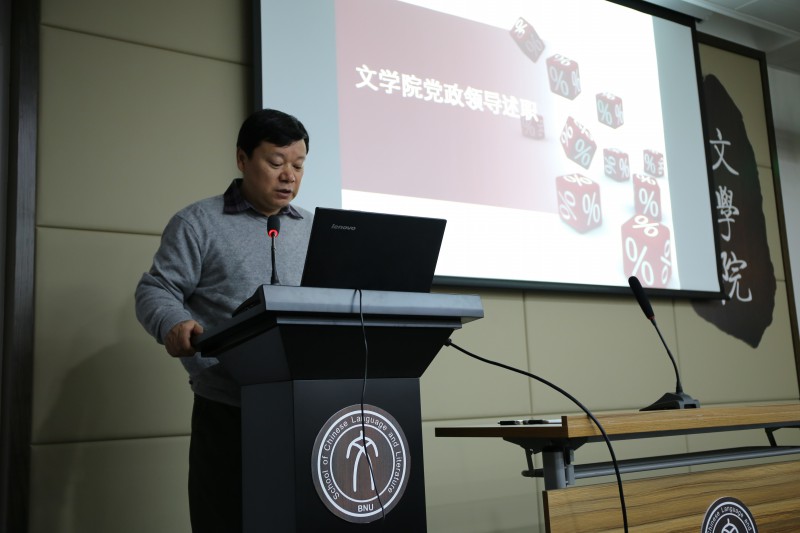 中文博彩网站