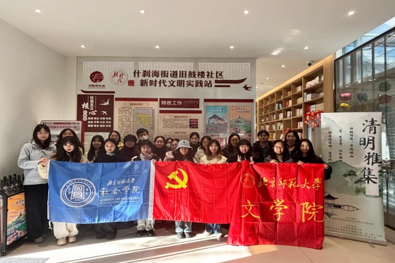 中文博彩网站