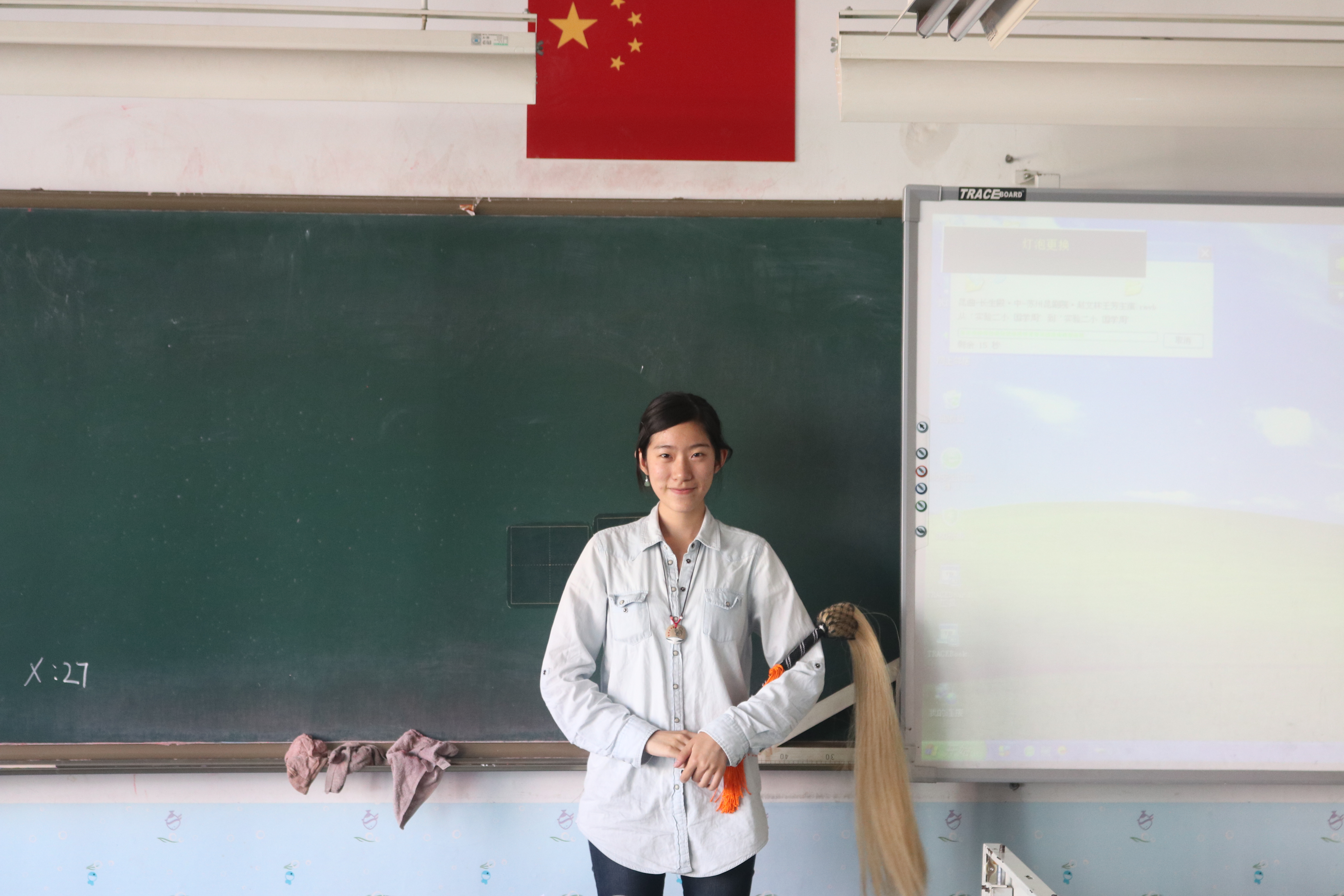 中文博彩网站