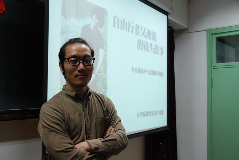 中文博彩网站