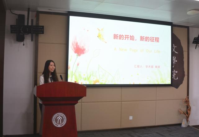 中文博彩网站