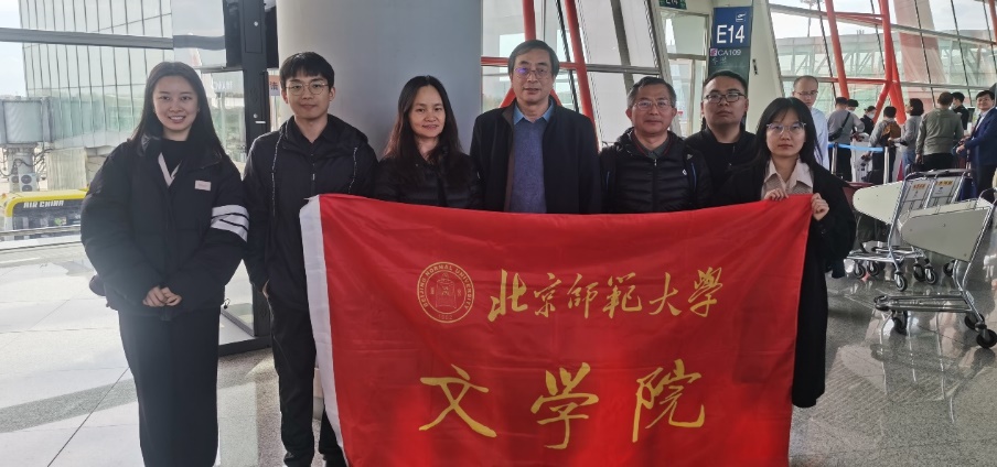 中文博彩网站