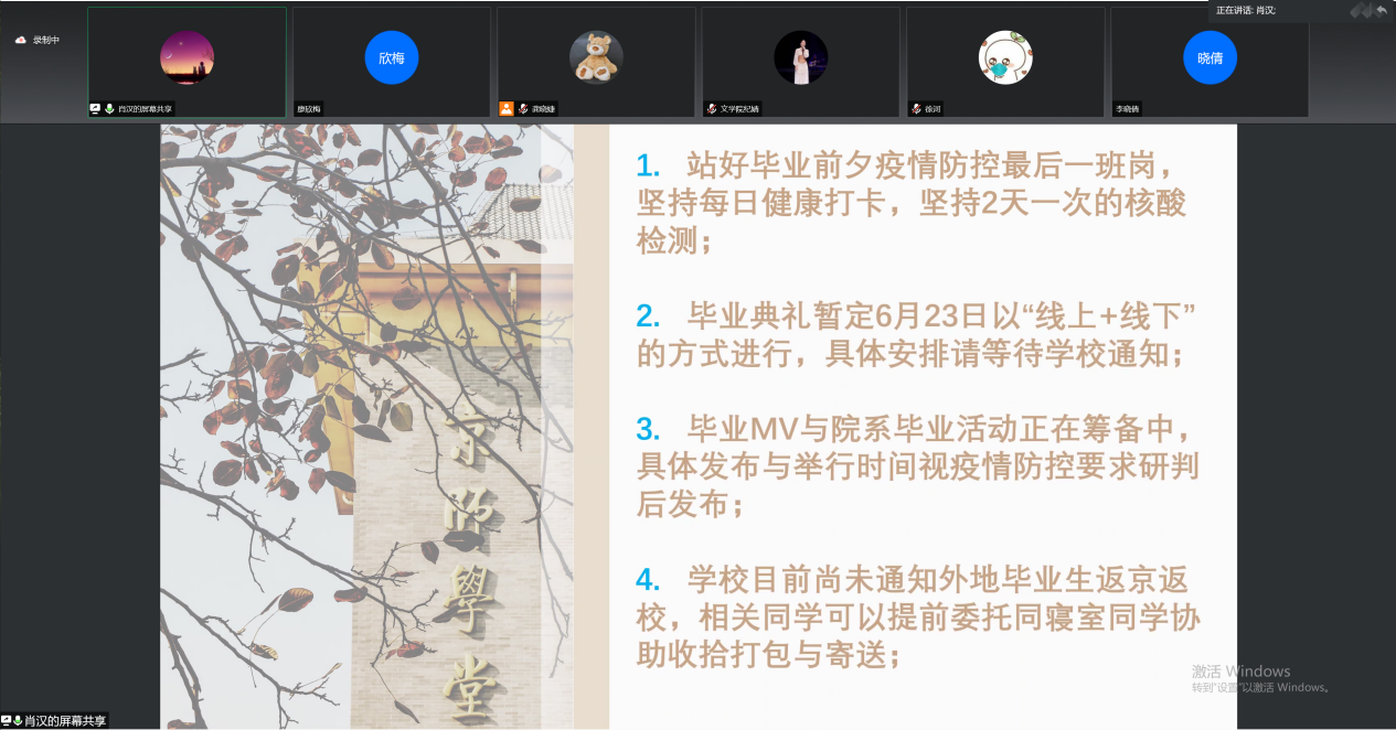 中文博彩网站
