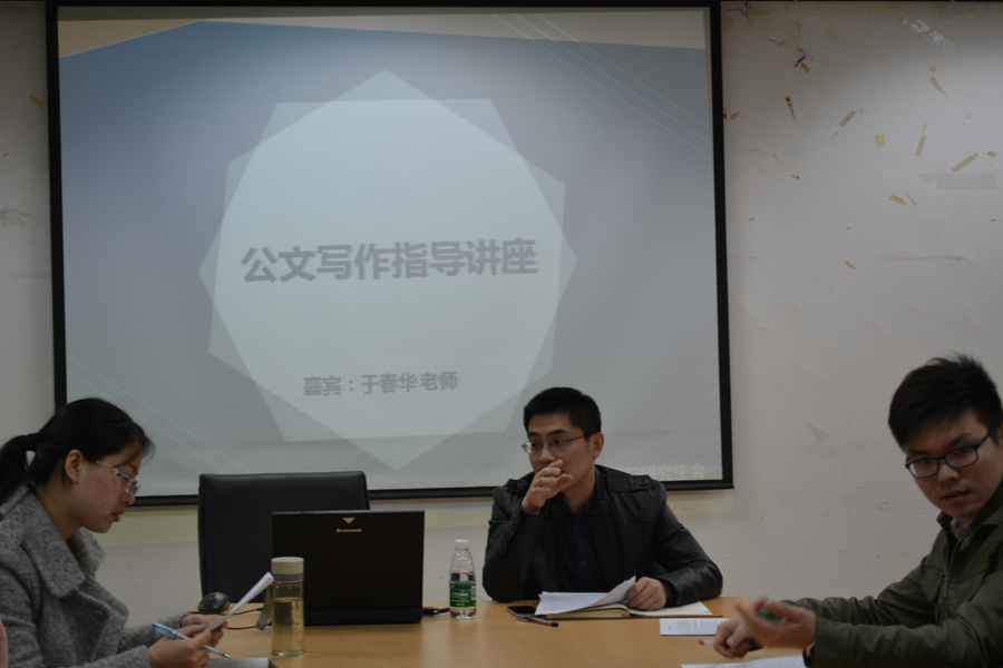 中文博彩网站
