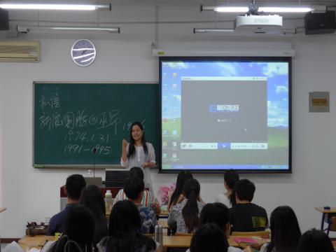 中文博彩网站