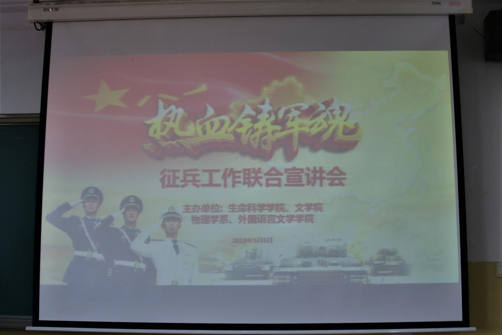 中文博彩网站