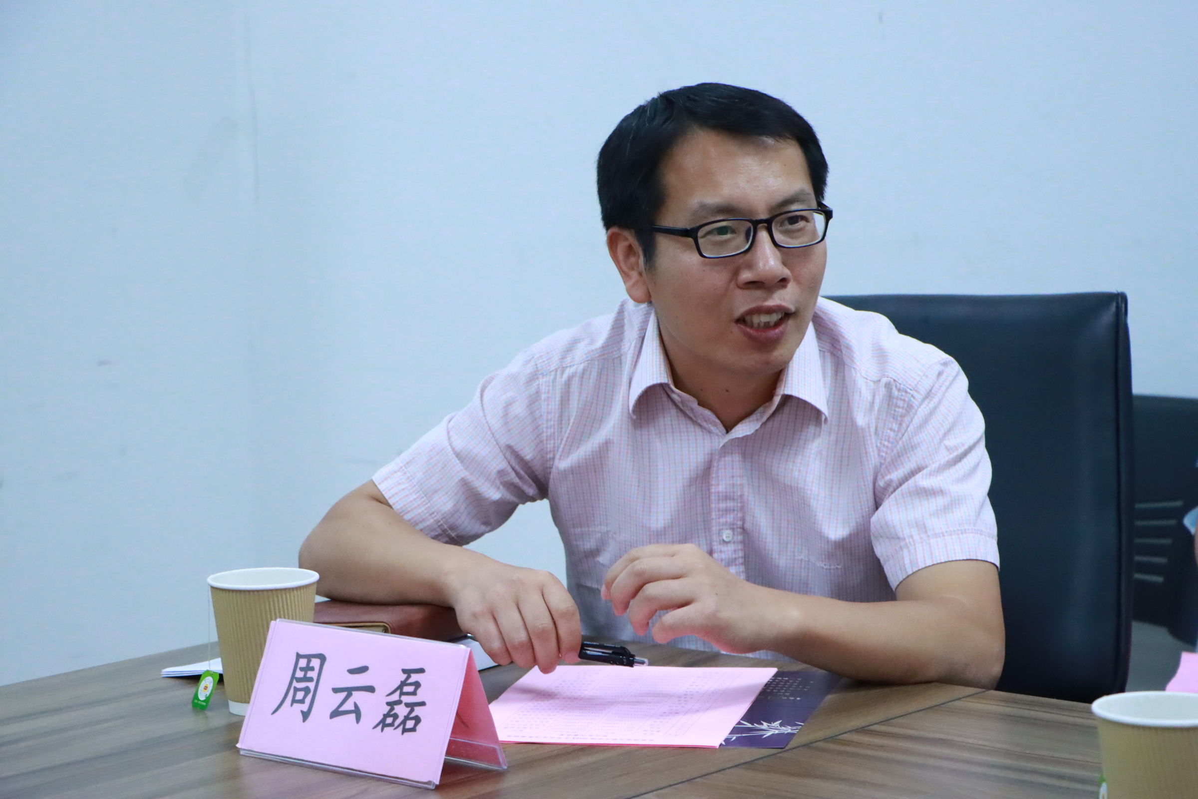 中文博彩网站
