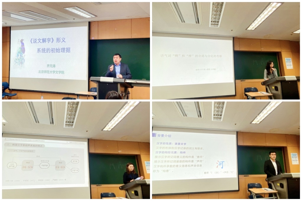 中文博彩网站
