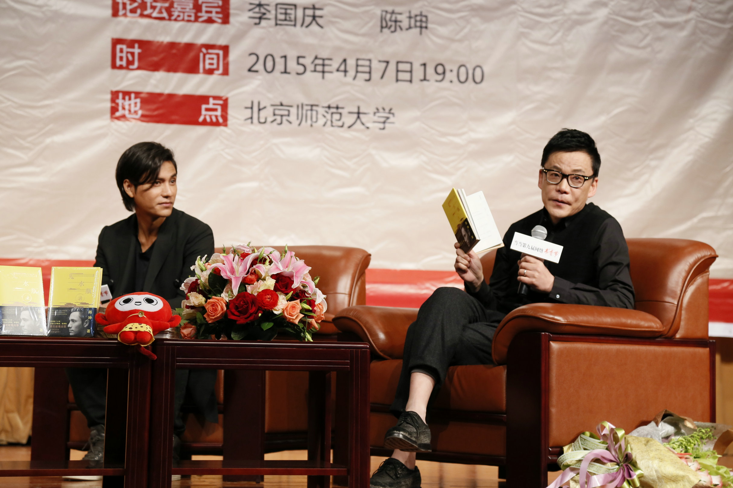 中文博彩网站
