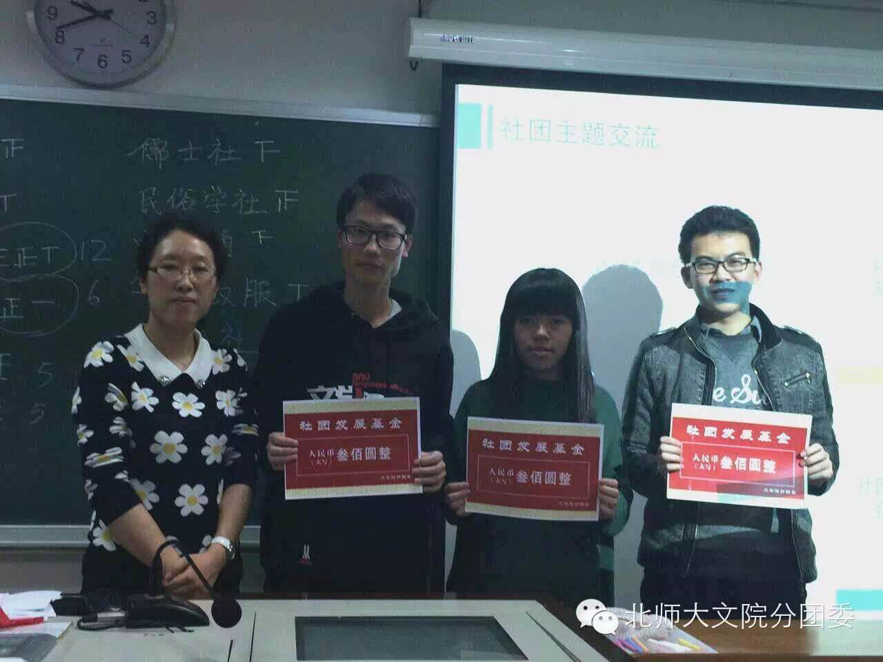 中文博彩网站