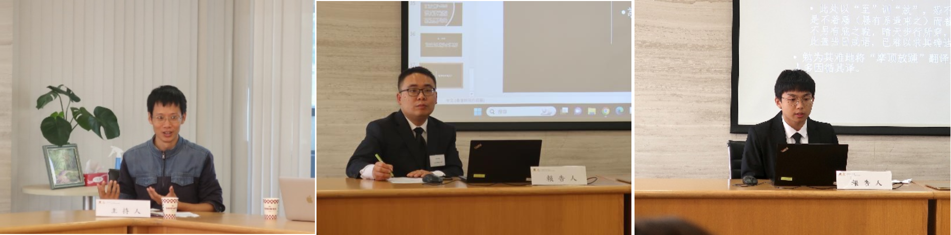 中文博彩网站