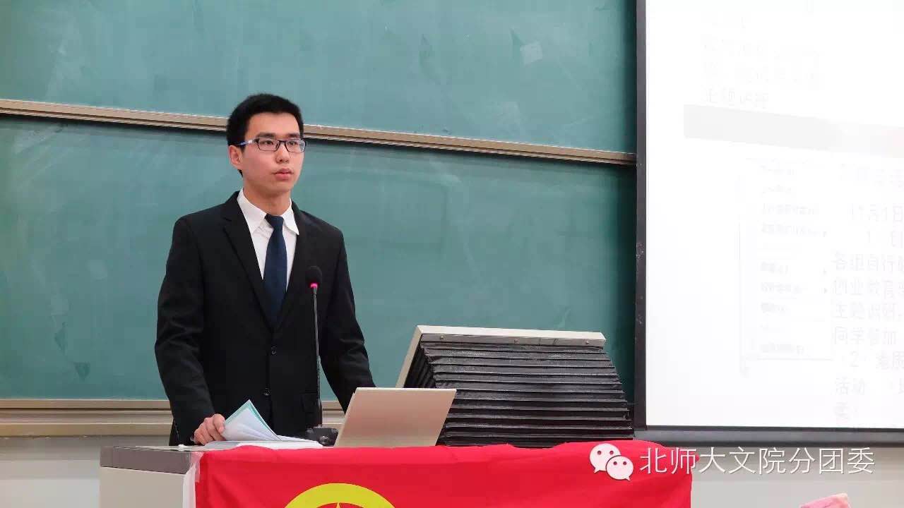 中文博彩网站