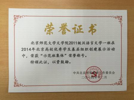 中文博彩网站
