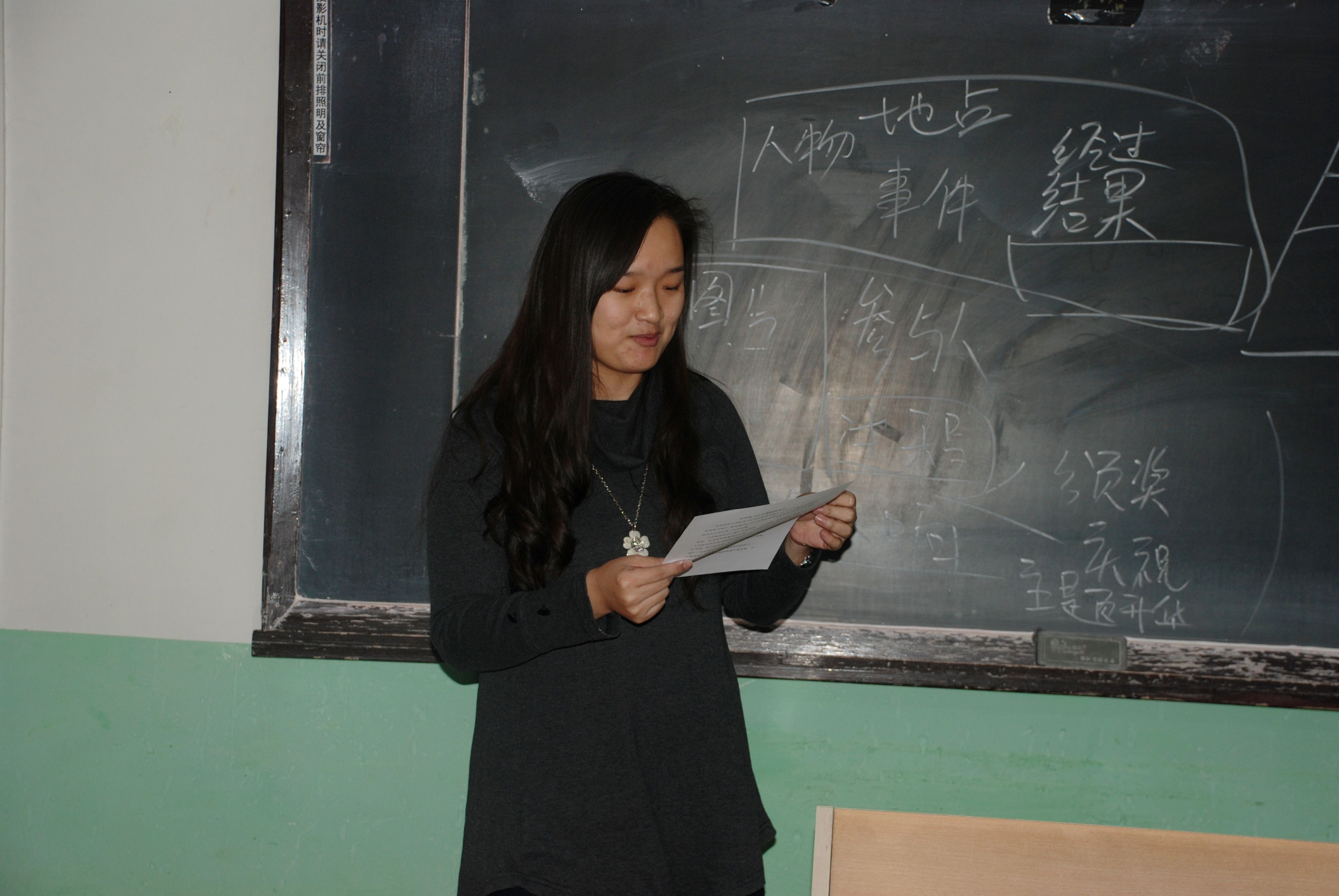 中文博彩网站