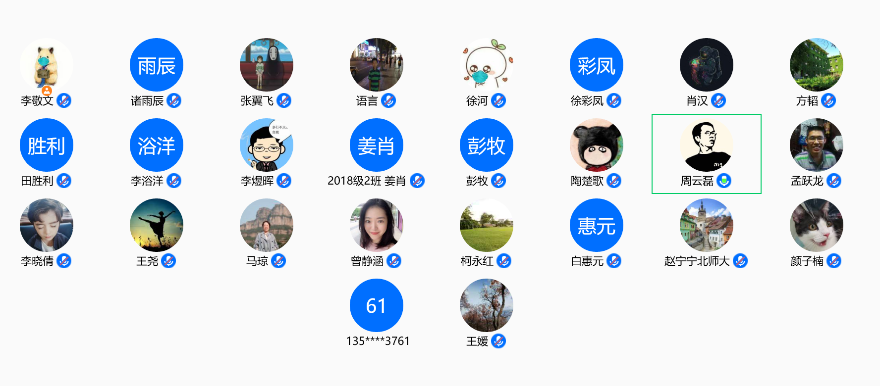 中文博彩网站
