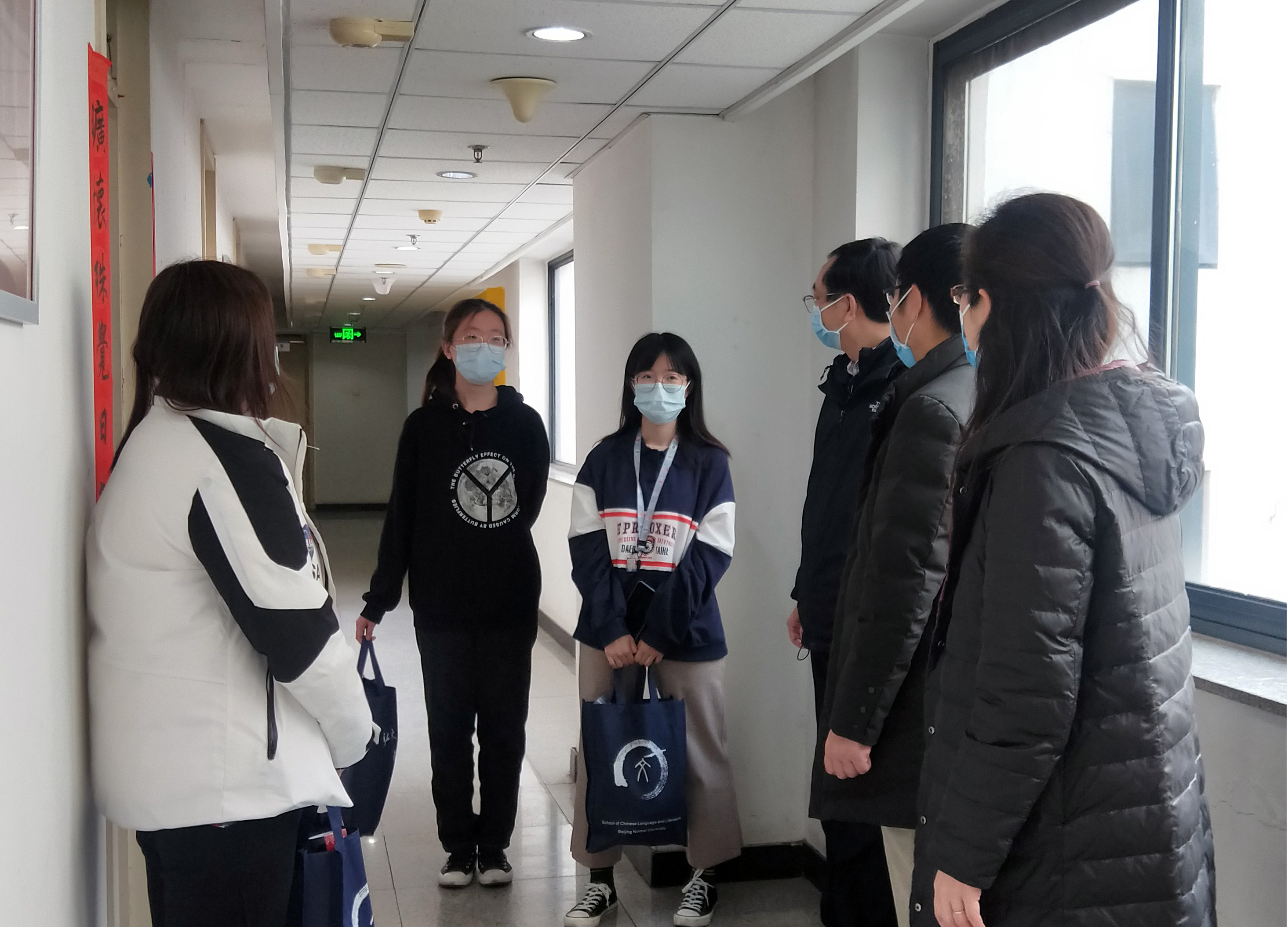 中文博彩网站