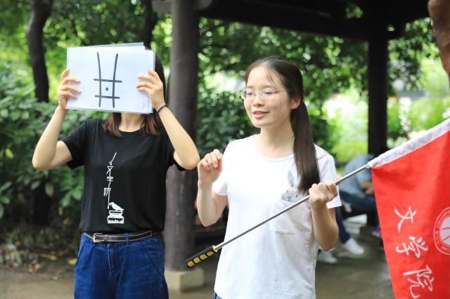 中文博彩网站