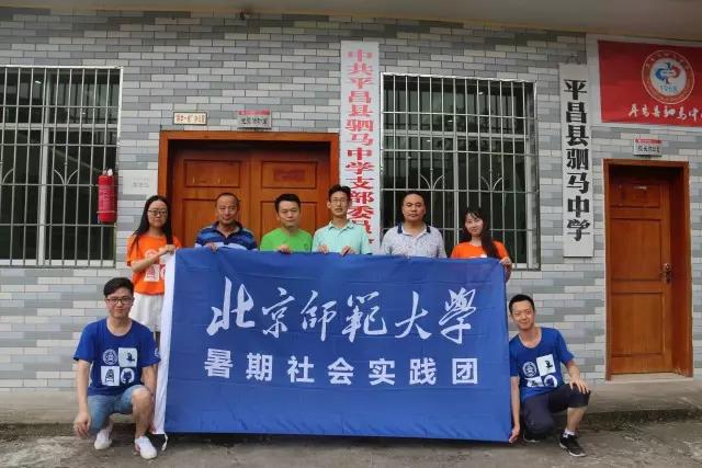 中文博彩网站