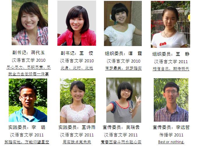 中文博彩网站