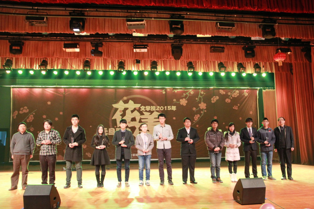 中文博彩网站