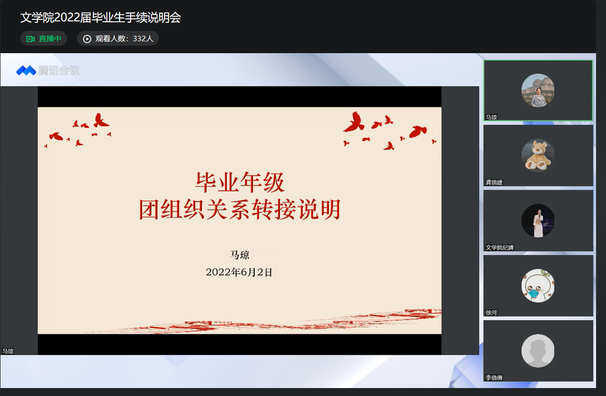 中文博彩网站