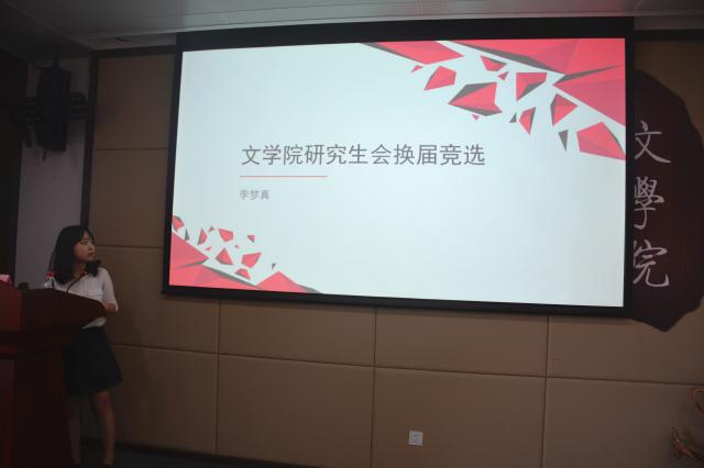 中文博彩网站