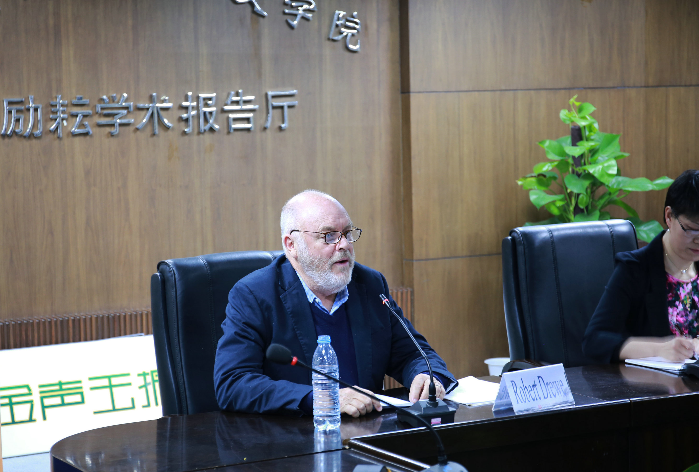 中文博彩网站