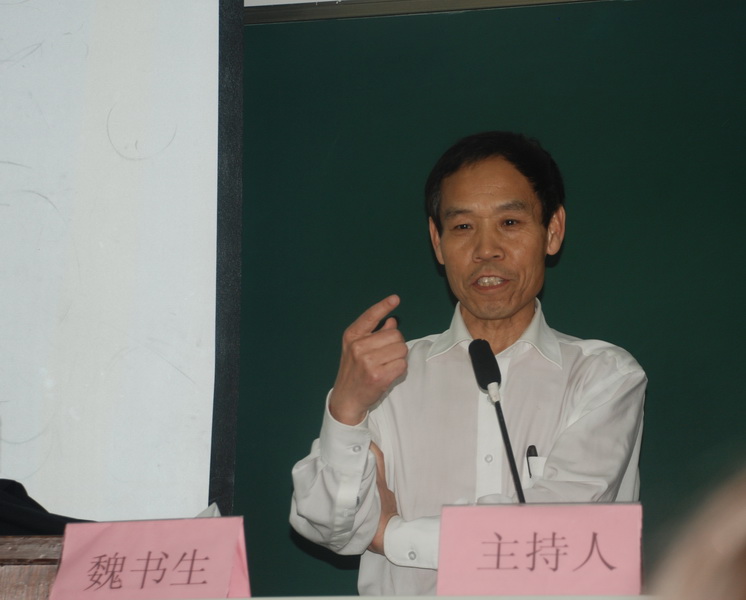 中文博彩网站