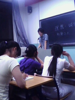 中文博彩网站