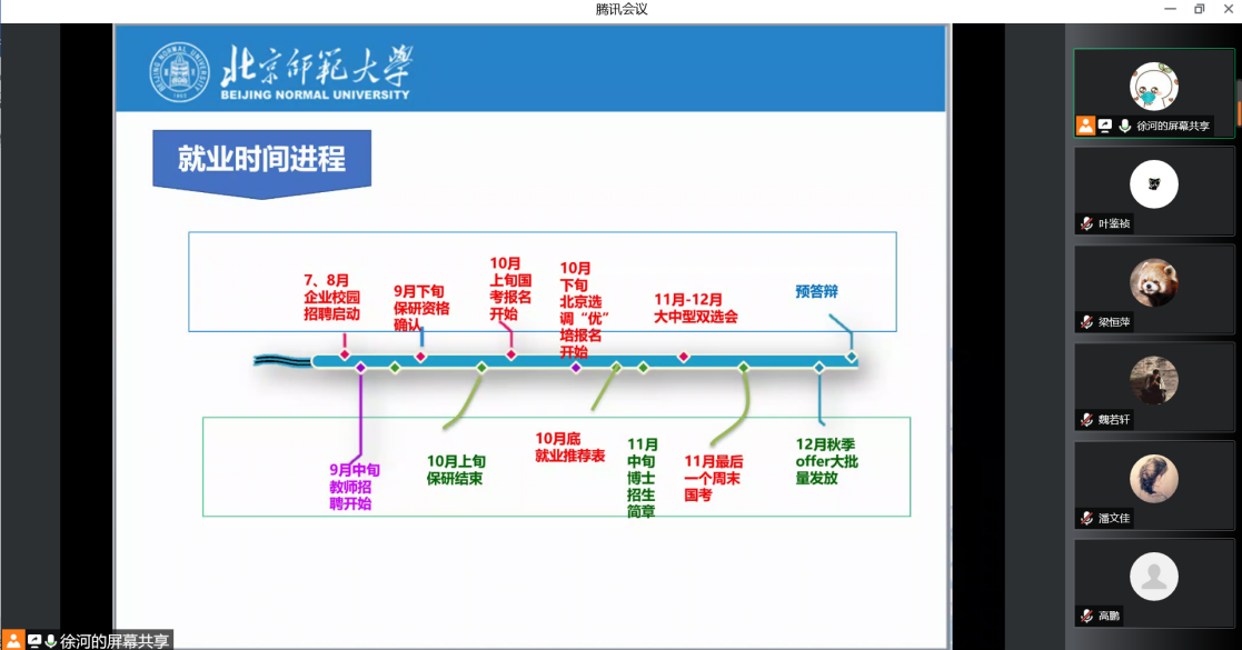 中文博彩网站
