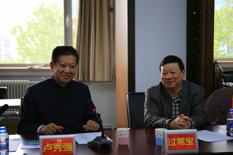 中文博彩网站