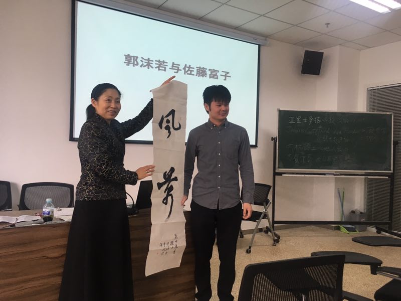 中文博彩网站