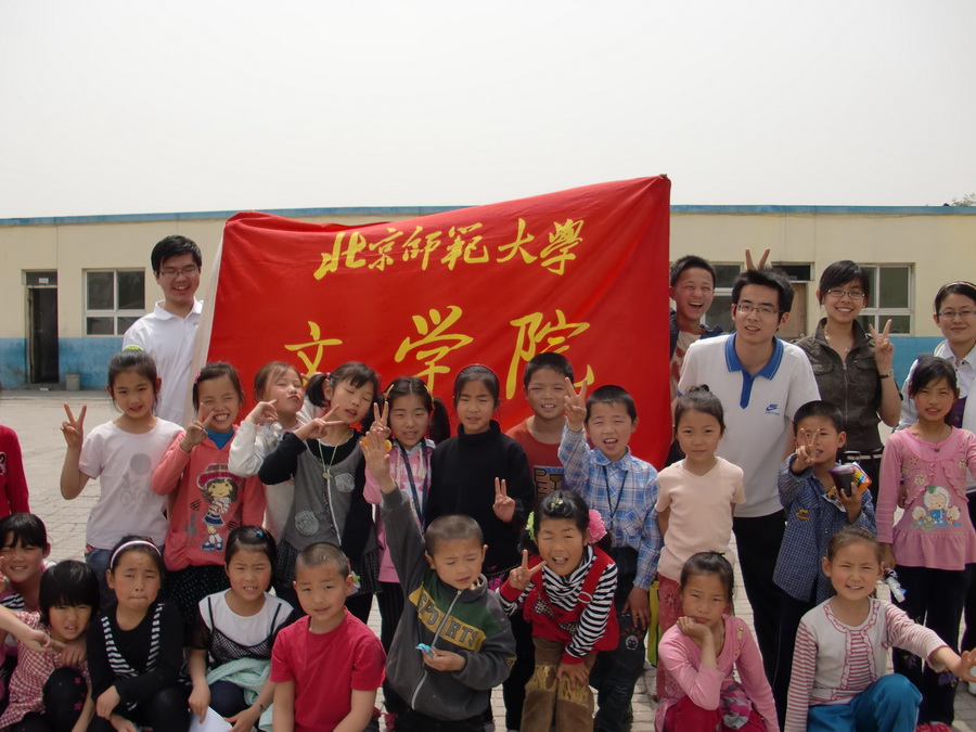 中文博彩网站