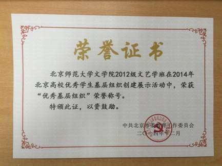 中文博彩网站