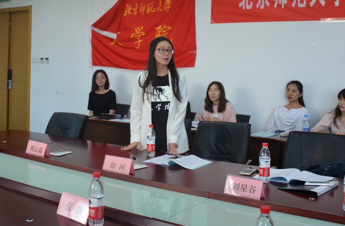 中文博彩网站