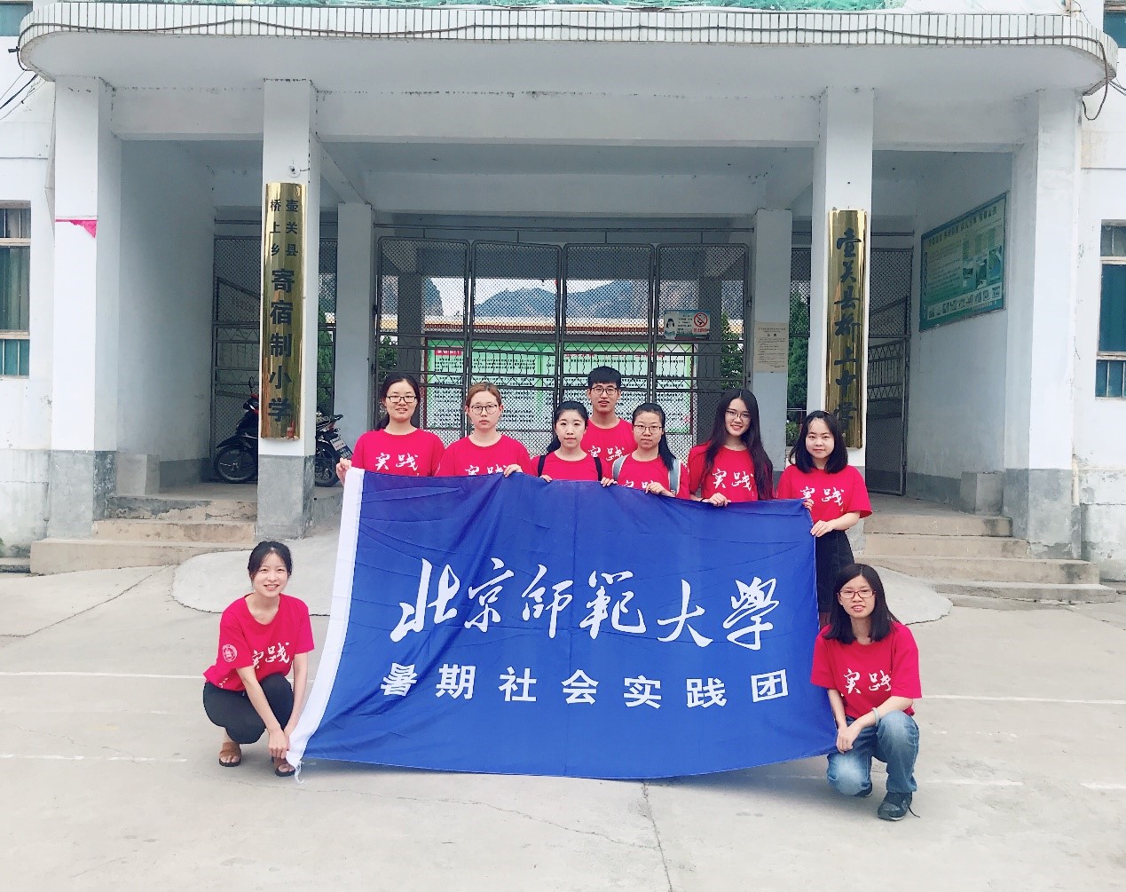 中文博彩网站