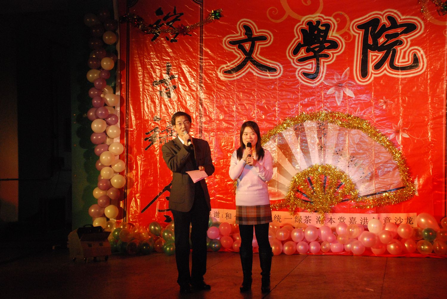 中文博彩网站