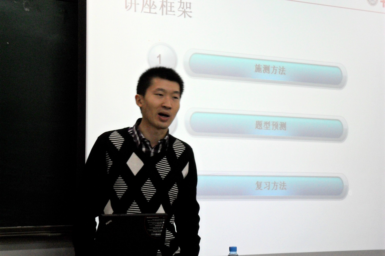中文博彩网站